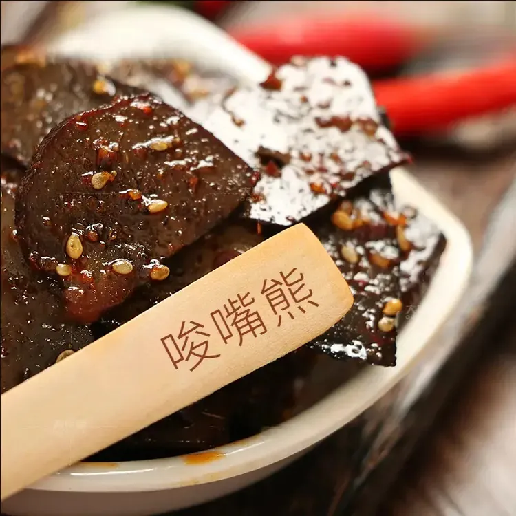湖南特产柴火猪肝香辣味麻辣开袋即食追剧小吃爆辣休闲解馋小零食