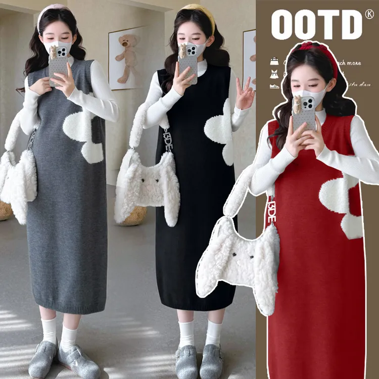 【梵兮家】孕妇装秋冬款韩版减龄太阳花背心连衣裙+打底衫两件套