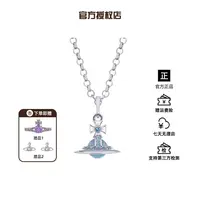 铜合金项链 西太后限定【土星系列】orb星球项链L1-5