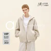 【active系列】MOCO外套2025秋新品含绵羊毛双面呢连帽MBE3COT012