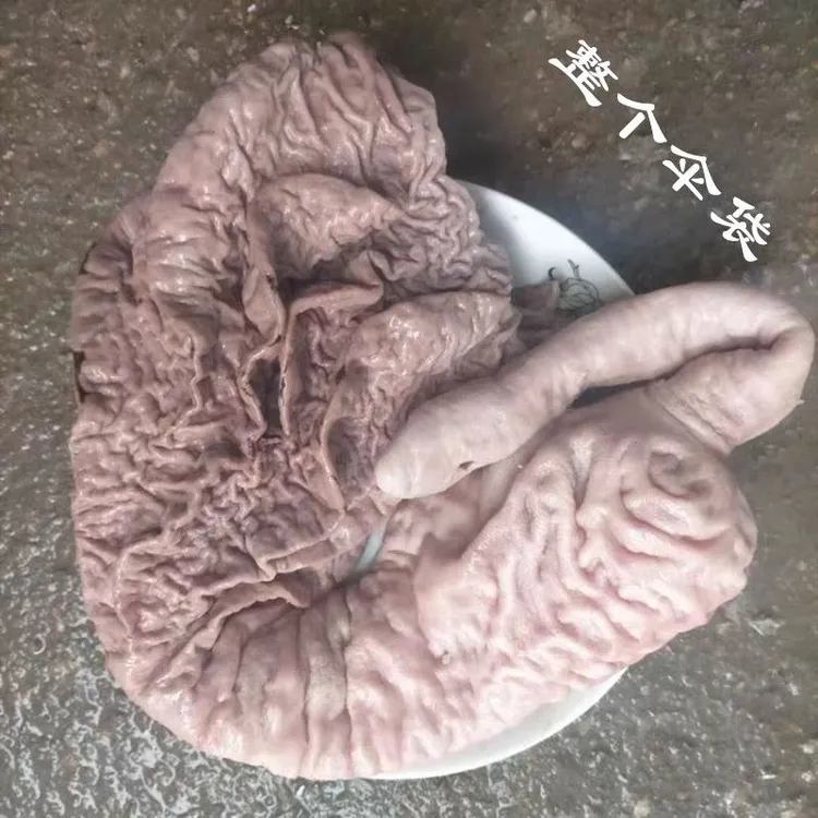 4斤牛小肚整个肚子半熟