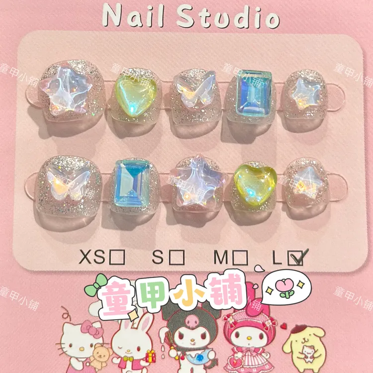 小女孩穿戴甲多巴胺糖果色极光摩卡钻手工穿戴甲新款短款可爱新