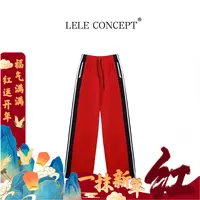 LELE CONCEPT | 【美超】休闲时尚洋气街头侧条收脚裤K0290