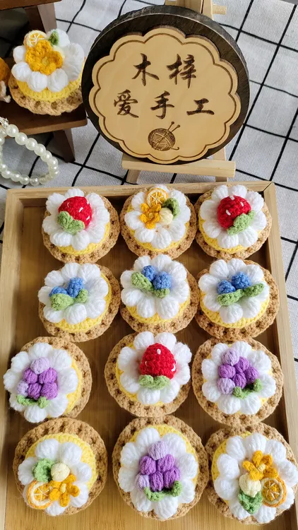 蛋挞钩织成品，钥匙挂件/包包挂件/桌面摆件