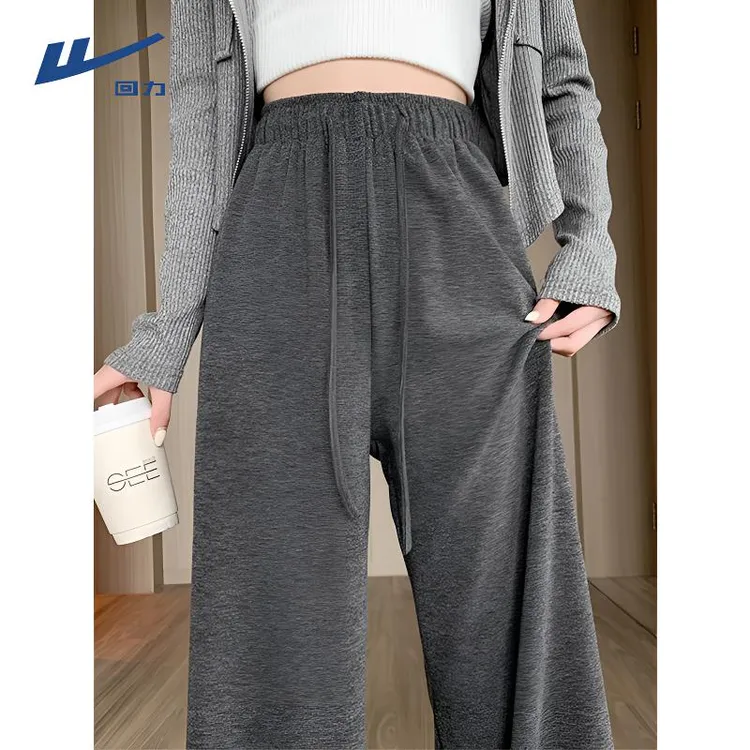 【回力】时尚糯米裤女早秋出行衣服2025新款百搭小众炸街高级感女装