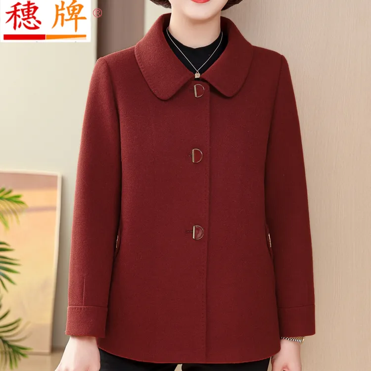 新款妈妈秋冬装羊毛呢外套女中老年短款翻领高贵呢子加厚大码外套