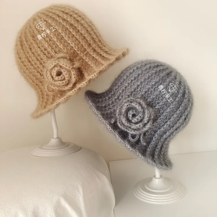 冬季钩织宝宝帽子手工编织成人帽檐护耳帽钩针优雅渔夫帽材料包