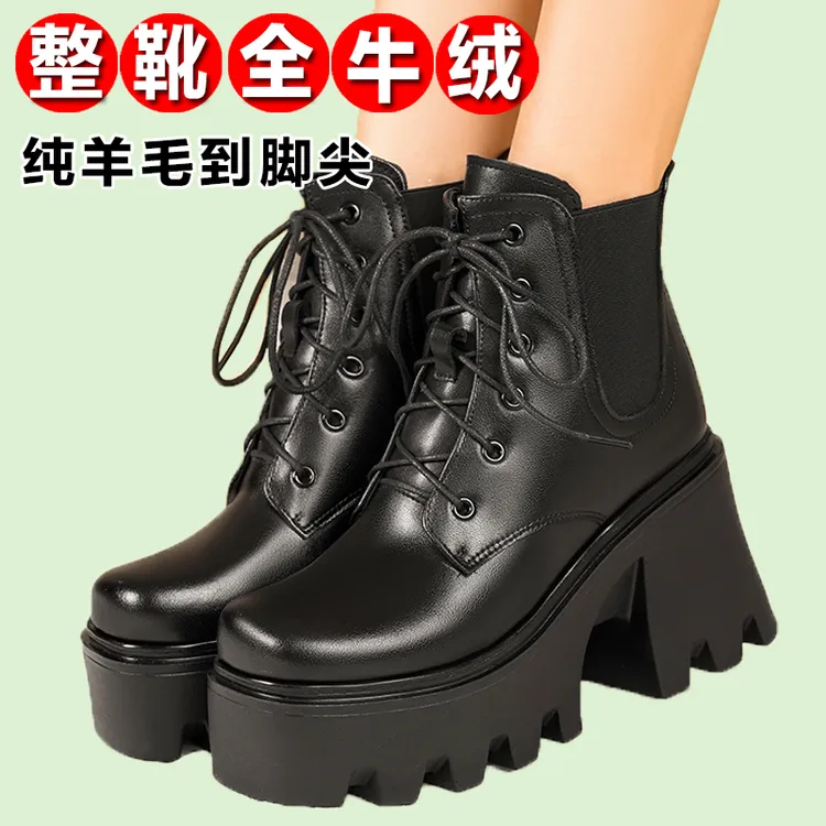 厚底女式马丁靴女2025新款秋冬季加绒高跟短靴防水台真皮粗跟靴子