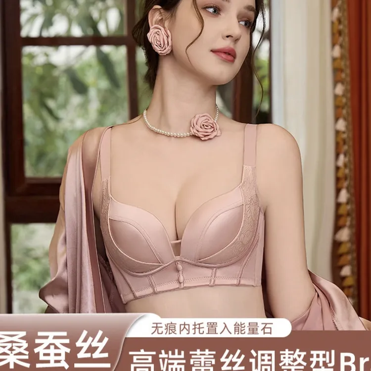 调整型聚拢防下垂收副乳黑绷带文胸