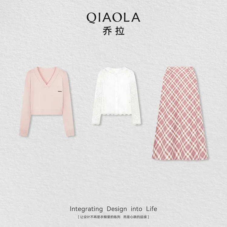 QIAOLA/乔拉【恋爱绘本】秋季羊毛半裙包芯纱毛织上衣蕾丝衫预售