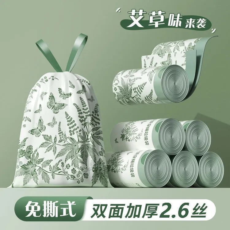 加大加厚驱虫垃圾袋垃圾袋抽绳印花手提式袋加厚家用客厅宿舍