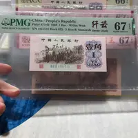 1891516。。。。。。。。。。