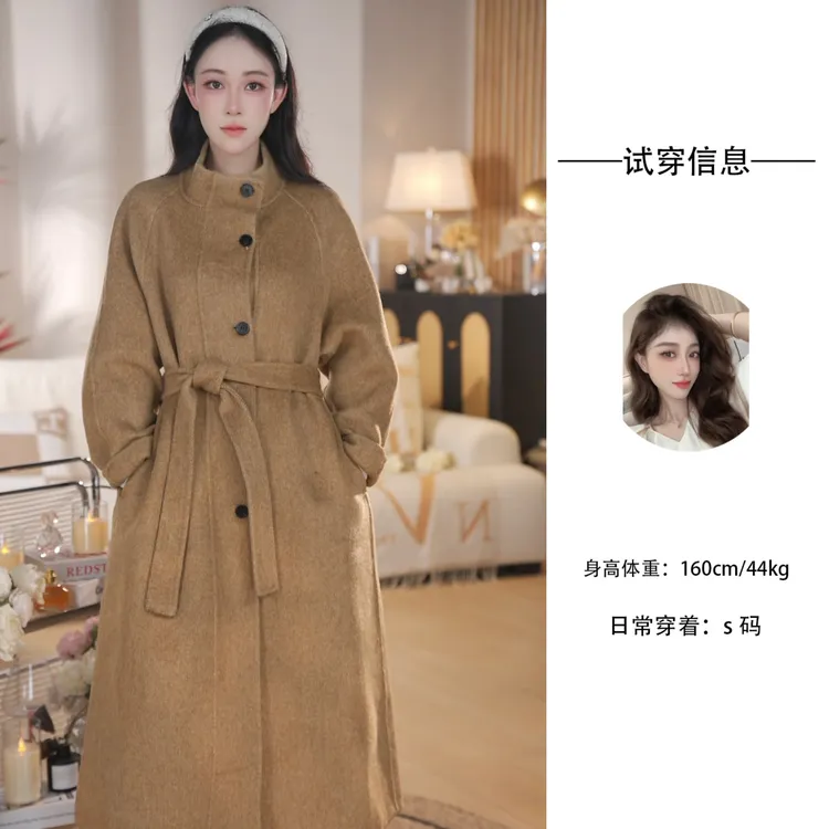【霍夫加德】秋冬季新款立领长毛过膝款双面羊毛呢大衣气质外套女装