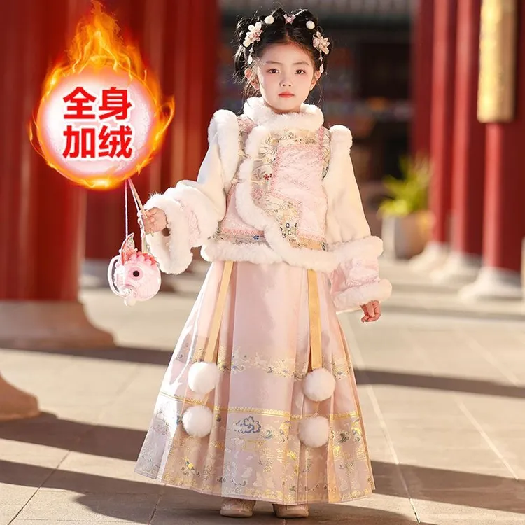 汉服冬季古装宝宝女格格服2025女孩裙子洋气套装中国风拜年服冬装