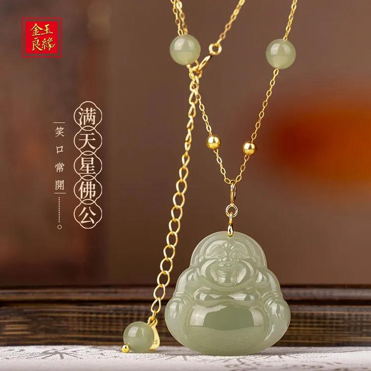 金玉良缘满天星古法佛公吊坠可摘取颜色多样性发一