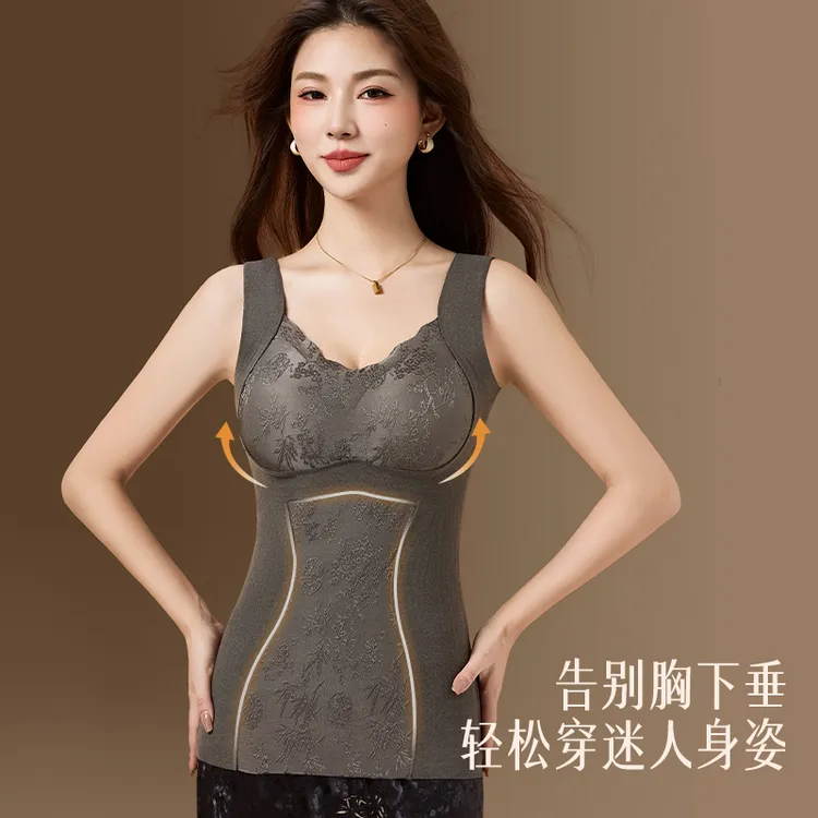 新款国风保暖内衣收腰保暖磨毛提拉带杯垫免穿文胸保暖背心女868