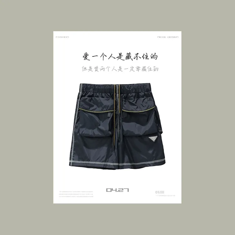 【韩哥女装】设计师工装轻薄透气感时尚百搭黑色机能风短裤/2954