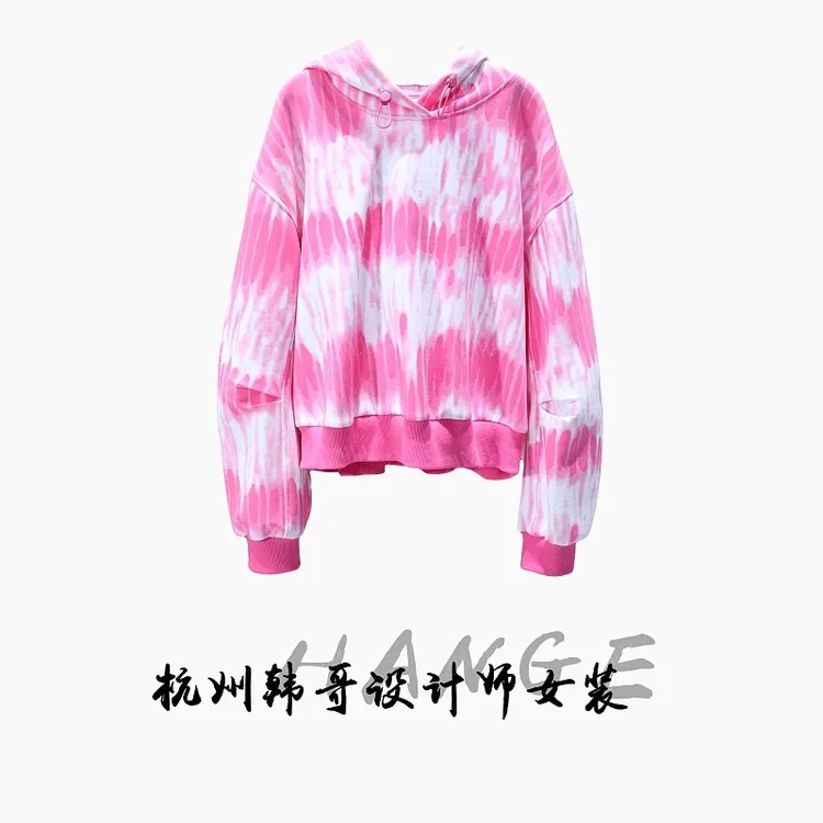 【韩哥女装】2025秋冬新品《奶昔》粉色混染撞色连帽休闲卫衣6195-K4