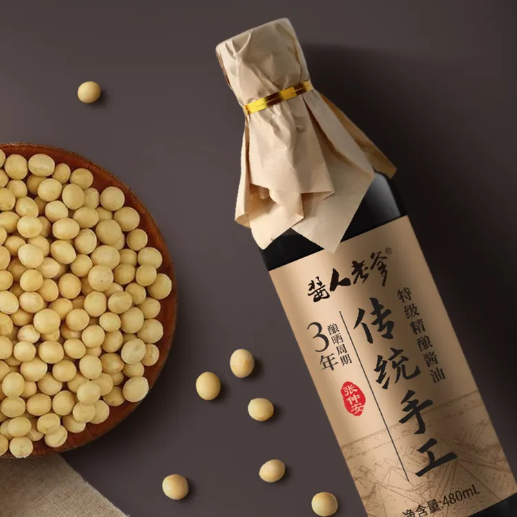 青神翠微酱人老爹张仲安三年纯手工非生抽老抽非遗特级酿造酱油