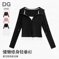 运动休闲套女款跑步亲肤凉感透气健身衣2800/2801