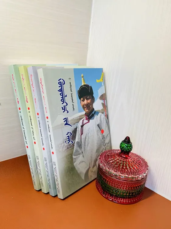 嘎・青巴特尔散文集  优质读物