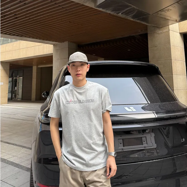 何以至此25SS 新疆长绒棉抗菌凉感负离子疗愈皮舒适270g圆领短袖