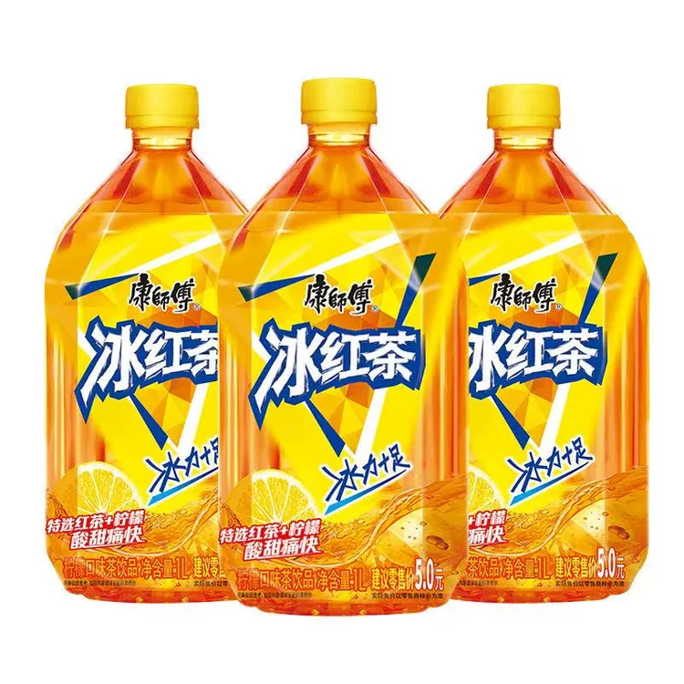 【精选8瓶】康师傅冰红茶1L*8大瓶整箱柠檬口味解渴饮料夏日限定