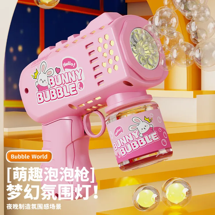 儿童吹泡泡机网红爆款手持全自电动泡泡枪男女孩婴幼玩具2025新款