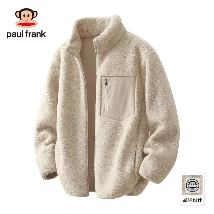 paul frank/大嘴猴男士秋冬加绒加厚立领摇粒绒外套浅咖休闲夹克