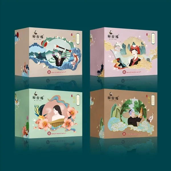 秘古瑶正宗从江瑶浴草本综合调理套餐组合家用泡澡药浴包家用套装
