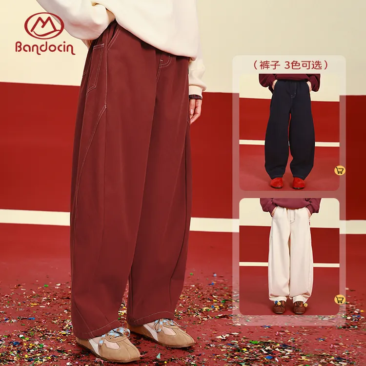 半度闲女童美式潮牌工装裤冬季新年装红色裤子纯棉保暖阔腿运动裤