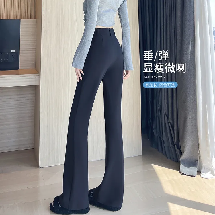 气质西装微喇裤女春秋2025新款高腰显瘦垂感小个子九分直筒喇叭裤
