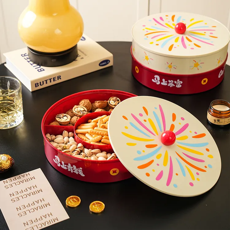 舍里干果盘客厅家用高档零食瓜子水果新年摆放糖果坚果收纳干果盒