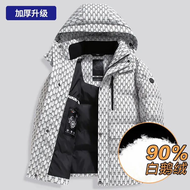 2025冬季新款男士潮流休闲加厚鹅绒羽绒服男短款时尚印花保暖外套