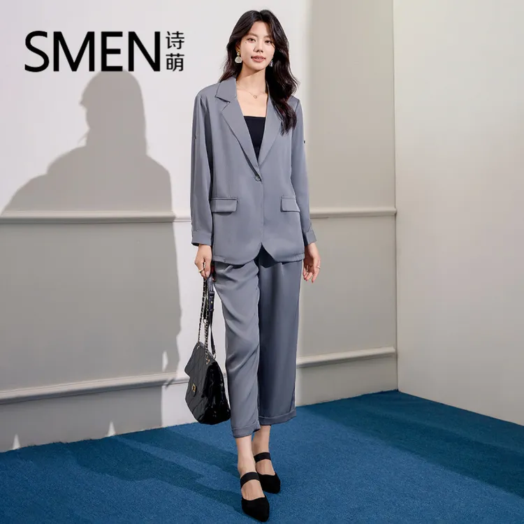 诗萌秋季职业通勤西装套装女士时尚气质休闲小西服两件套正装长袖