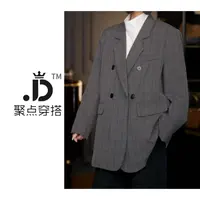 JUDIAN-2025秋冬羽绒服格纹休闲双排扣西装8jd00501
