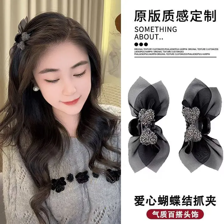 蝴蝶结抓夹女高级感侧边夹前额刘海夹精灵耳发夹头饰韩系满钻爱心