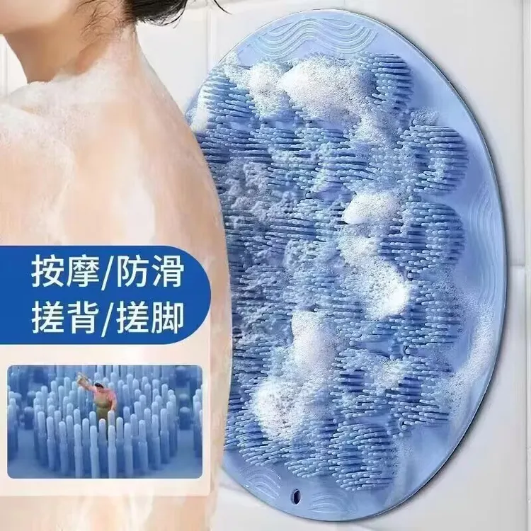 搓澡神器硅胶懒人不求人后背擦背洗澡按摩搓背垫吸盘强力贴墙脚垫