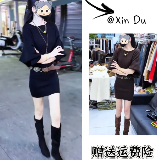 2025秋季新款时尚显瘦气质女士网红洋气连衣裙百搭款D23908