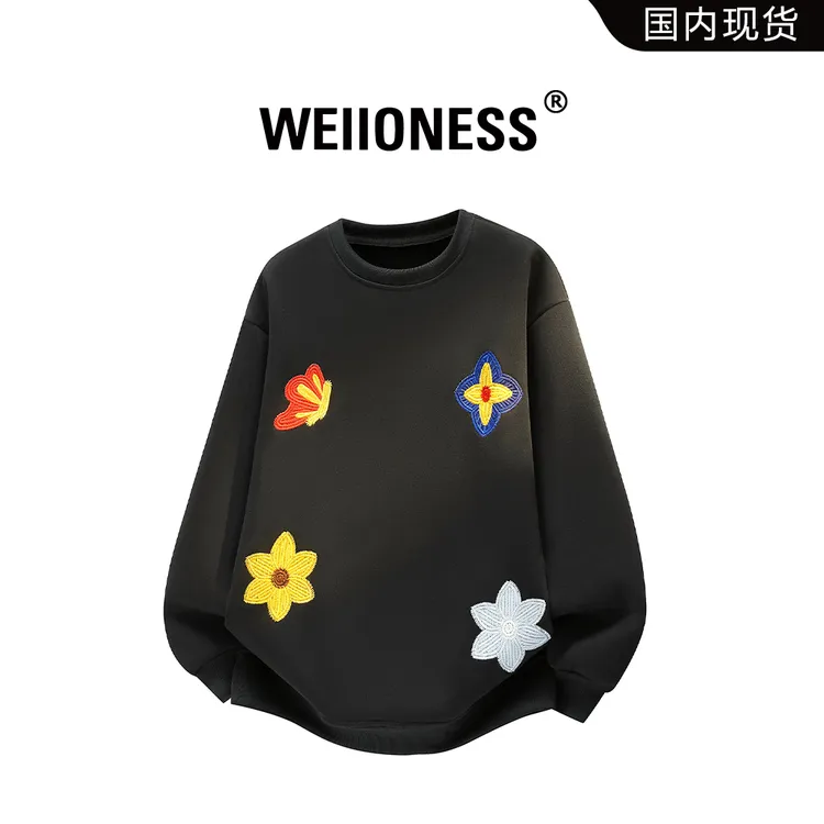 WEIIONESS美式潮流卫衣男春季新款小花刺绣上衣轻奢休闲男生衣服