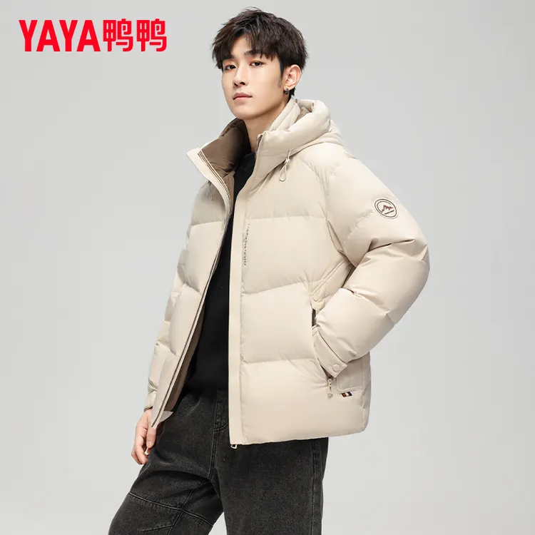 YAYA/鸭鸭品牌羽绒服男短款冬季加厚2025年新款连帽休闲保暖外套