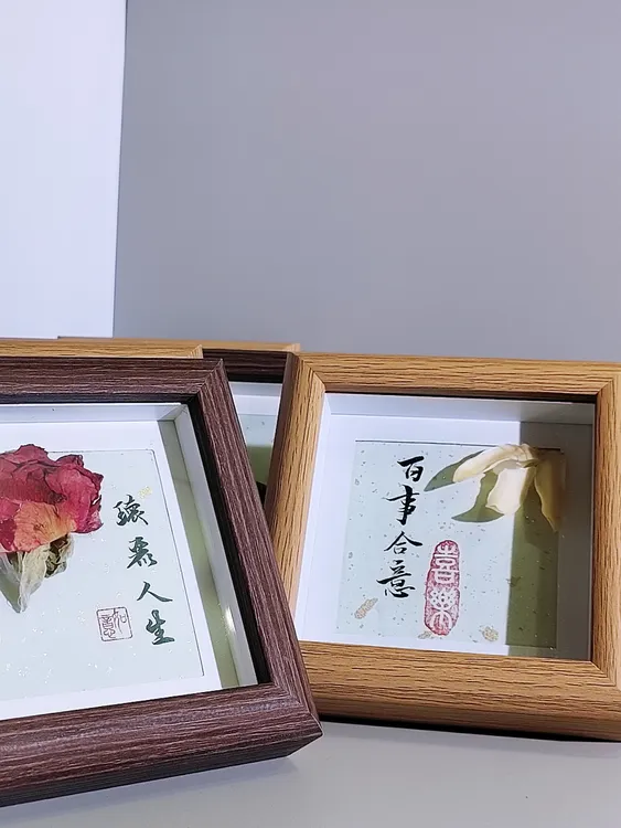 【行云文创】原创中草药书法玻璃摆台（可定制）