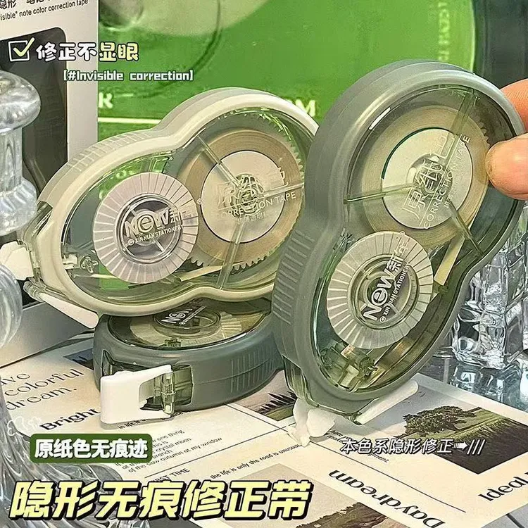 隐形本色修正带中小学生专用大容量实惠装涂改带高颜值女生改正带商品图
