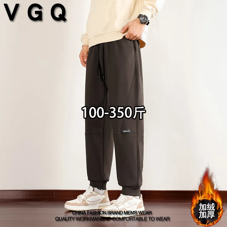 VGQ男士加绒休闲裤冬季加肥大码潮流百搭宽松加厚纯色束脚长裤子