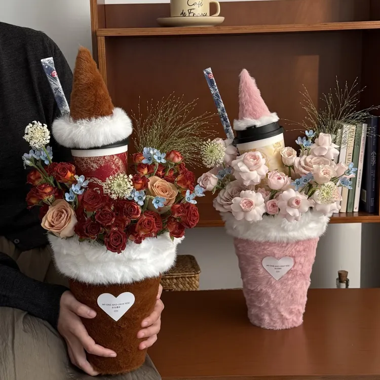 秋冬新品奶茶栗子啵啵杯毛绒花束桶冰淇淋甜筒DIY插花桶包装材料