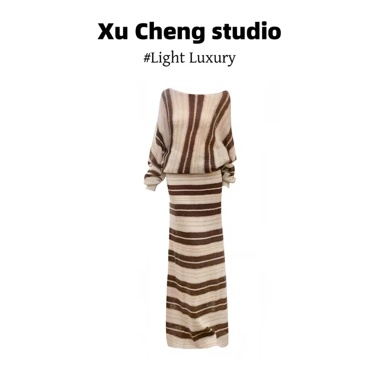 Xu Cheng贵气斜肩纯欲条纹针织衫上衣老钱风松弛感高腰半身裙长裙