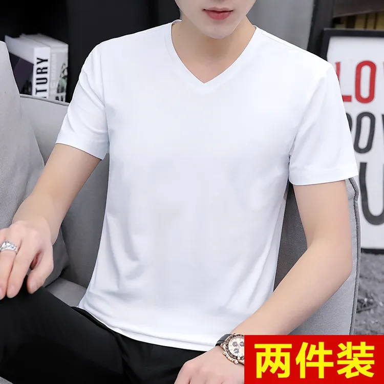 高档冰丝莫代尔男士短袖t恤V领薄款纯色白色潮流修身上衣半袖体恤