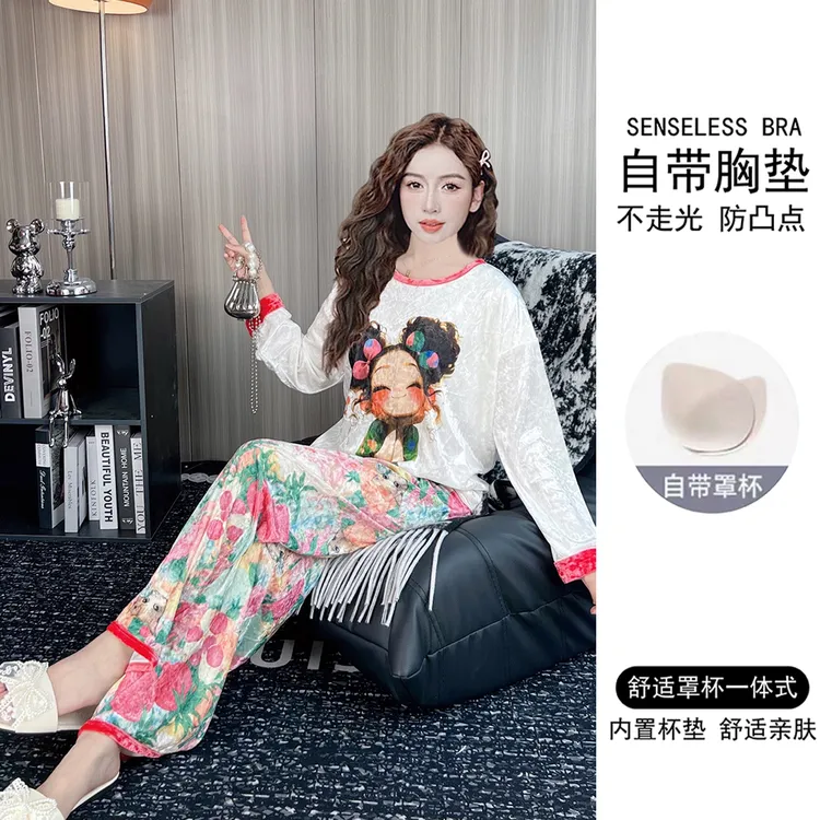 带胸垫2025年新款金丝绒睡衣女春秋季长袖可爱卡通秋冬家居服套装