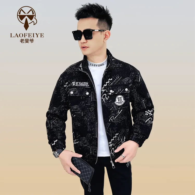 【老斐爷欧品】2025年男士新品秋冬季休闲百搭时尚潮流外套