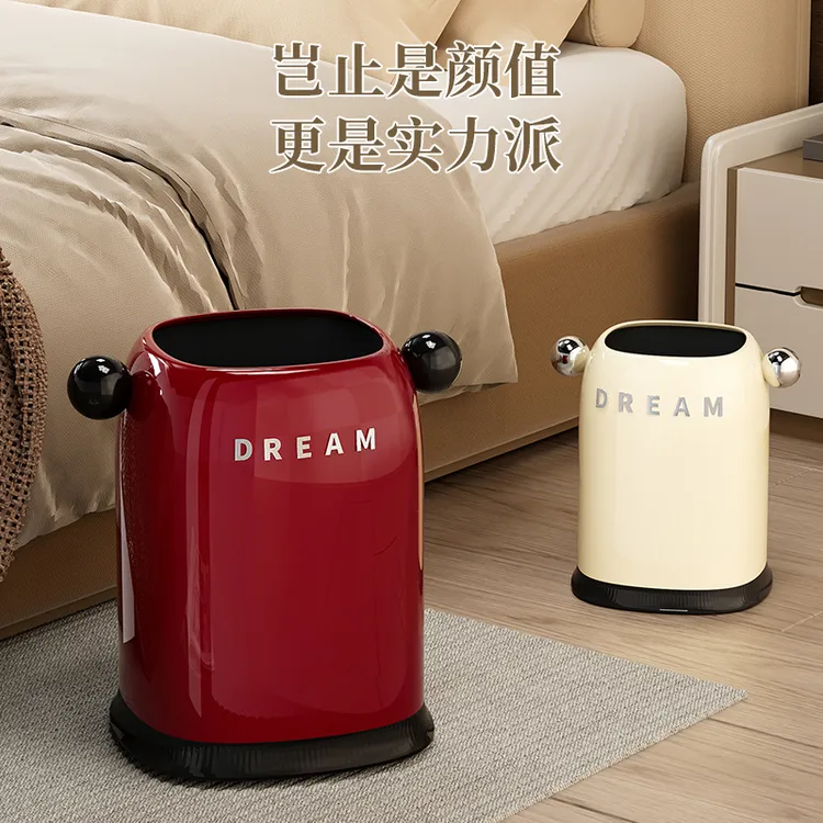 高颜值大容量垃圾桶客厅卧室纸篓桌面垃圾筒家用大号高级感垃圾桶